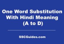One Word Substitution With Hindi Meaning