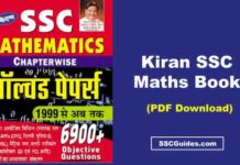 Kiran Prakashan SSC Math PDF