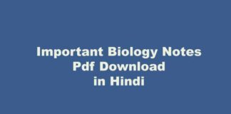 Download Biology Notes
