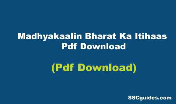Madhyakaalin Bharat Ka Itihaas Pdf Download