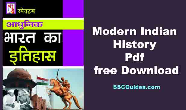 modern history of india pdf in hindi