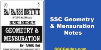 SSC Geometry Aur Mensuration Notes