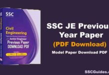 SSC JE Model Paper PDF