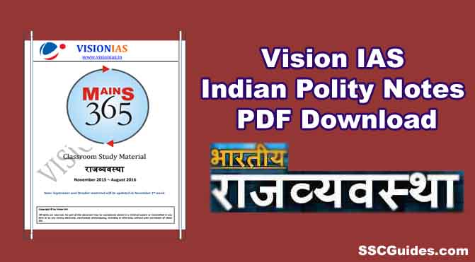 Vision IAS Indian Polity notes in hindi