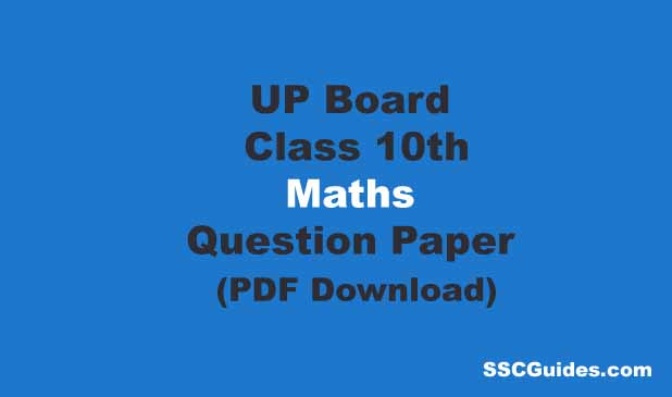 UP Board Mathematics Question Paper