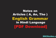 articles notes pdf