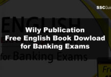 Free English Book PDF Download for Banking Exams