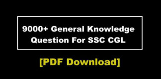 Download General Knowledge Question Bank PDF