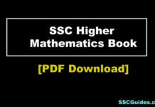 Lucent SSC Higher Mathematics Free PDF Download