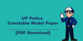 UP Police Constable Model Paper PDF