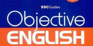 objective english by hari mohan prasad 5th edition