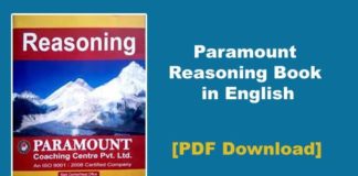 Paramount Reasoning Book in English
