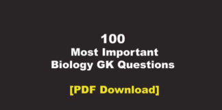 Biology GK Questions PDF in Hindi