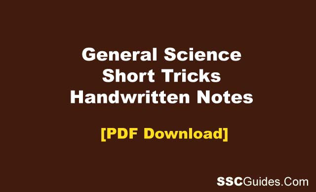 General Science Short Tricks Notes in Hindi