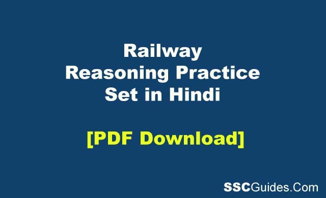Railway Reasoning Practice Set Hindi PDF