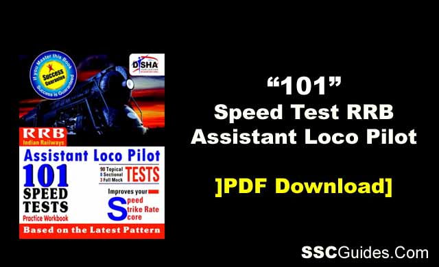 assistant loco pilot book download pdf