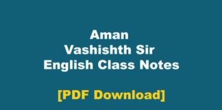 English Class Notes PDF