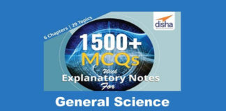 1500+ General Science MCQs 2018 Notes