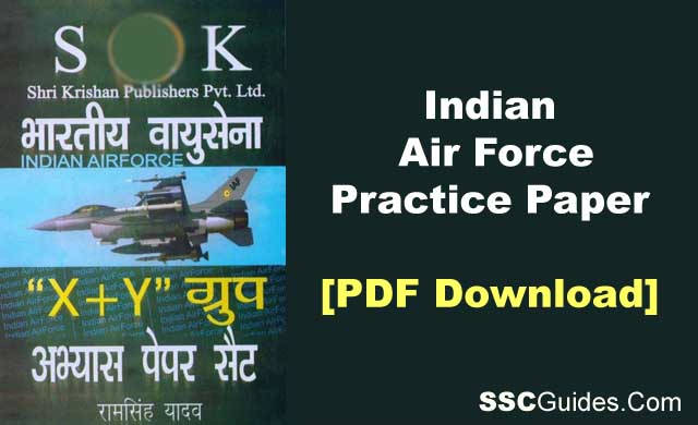 Indian Air Force Practice Paper PDF