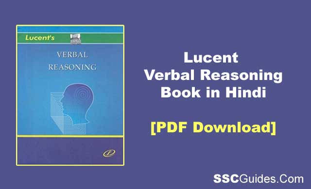 Lucent Reasoning Book In Hindi