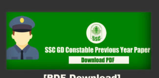 SSC Constable GD Previous Papers