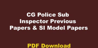 CG Police Solved Papers