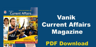 Vanik Current Affairs 2018 PDFVanik Current Affairs PDF