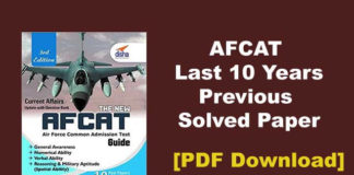 AFCAT Previous Years Paper PDF