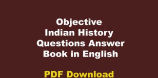 Objective Indian History in English