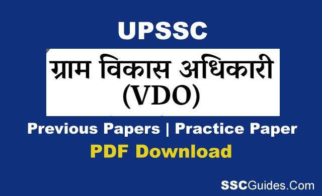 UPSSSC VDO Previous Papers