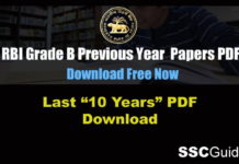 rbi grade b previous year papers