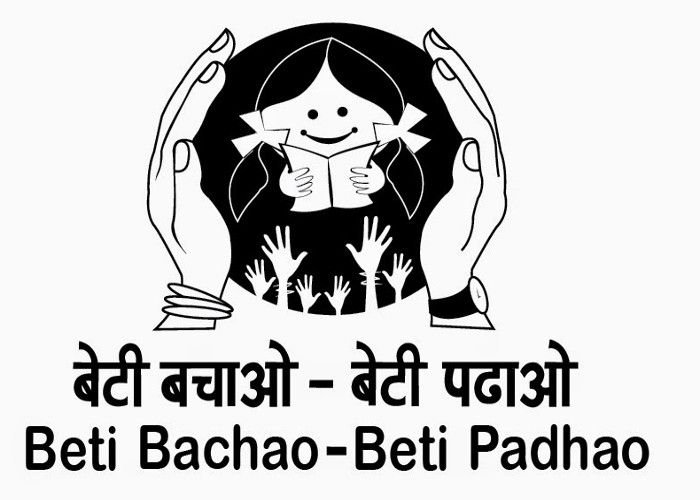 Essay on Beti Bachao Beti Padhao