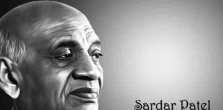 Sardar Vallabhbhai Patel Essay in Hindi