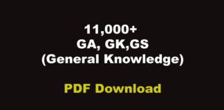 General awareness pdf